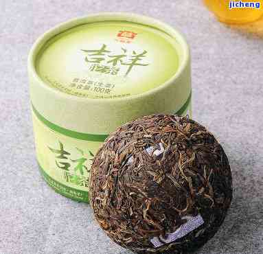 最新吉祥普洱茶价格表与批发指南